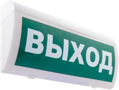 М-12-ГРАНД-МС (Выход) Табло световые фото, изображение