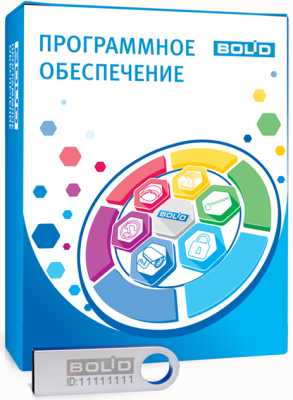 Болид АРМ "Ресурс" исп. 10 Интегрированная система ОРИОН (Болид) фото, изображение