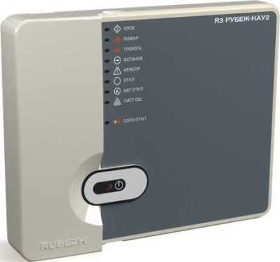 R3-Рубеж-КАУ2 R3-LINK Адресная система Рубеж фото, изображение